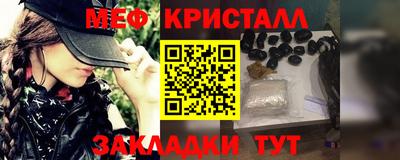 прущая мука Берёзовский