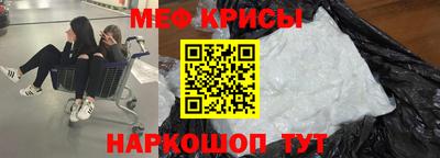 а пвп мука Бийск