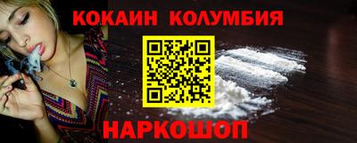 прущая мука Берёзовский