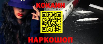 а пвп мука Бийск