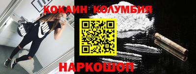 а пвп мука Бийск