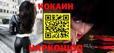 прущая мука Берёзовский