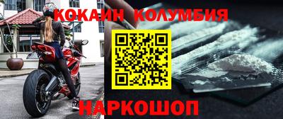 а пвп мука Бийск