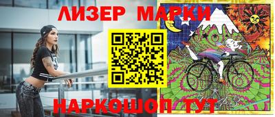 а пвп мука Бийск
