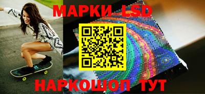 прущая мука Берёзовский