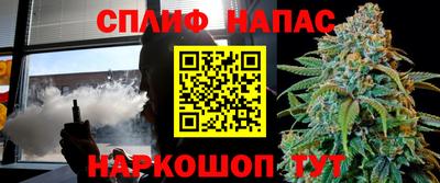 прущая мука Берёзовский