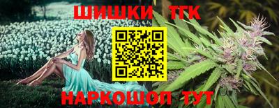 прущая мука Берёзовский