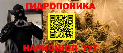 а пвп мука Бийск