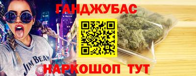 прущая мука Берёзовский