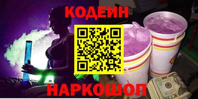 прущая мука Берёзовский