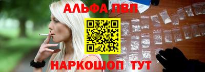 прущая мука Берёзовский