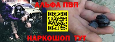 прущая мука Берёзовский