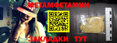 прущая мука Берёзовский