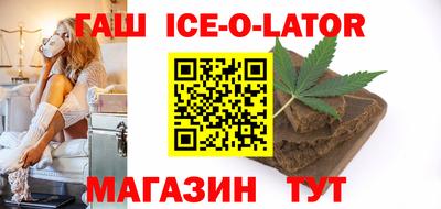 прущая мука Берёзовский